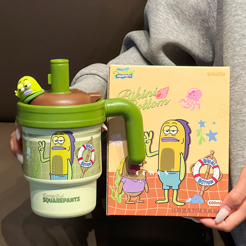 Beechburg Residents Mermaid Desktop Insulated Cup with Straw Water Bottle Girl's Birthday Gift 2026 New Model High Aesthetic Value