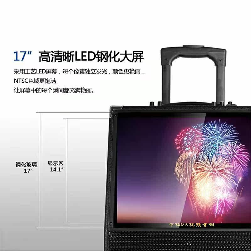 Wireless Outdoor High Power Audio Bluetooth Subwoofer