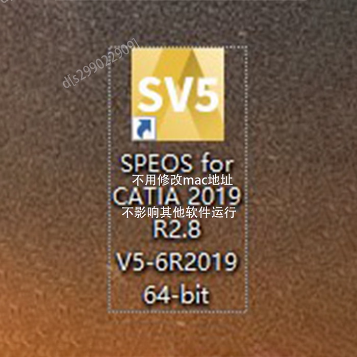 Speos for Catia 2019 R2.8 Does Not Require Modification of Mac Address/Speos2024 Unlimited Core Version Speos for Catia 2019 R2.8 Does Not Require Modification of Mac Address/Speos2024 Unlimited Core Version