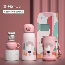 Ainmei childrens thermos cup with straw dual water cup baby learning cup baby kindergarten large-capacity drinking water bottle