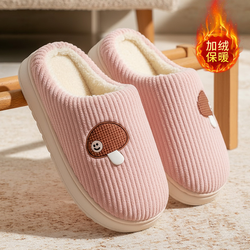 Warm Cotton Slippers for Women, Autumn and Winter 2026 New Style, Indoor Home Thick-Soled Non-Slip Anti-Odor Plush Thickened Cotton Slippers Warm Cotton Slippers for Women, Autumn and Winter 2026 New Style, Indoor Home Thick-Soled Non-Slip Anti-Odor Plush Thickened Cotton Slippers