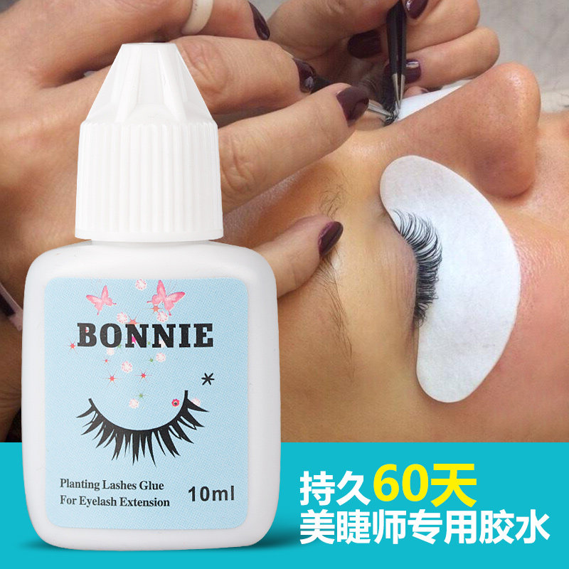 种植嫁接睫毛胶水防过敏正品超粘持久美睫店专用闭眼无刺激 速干