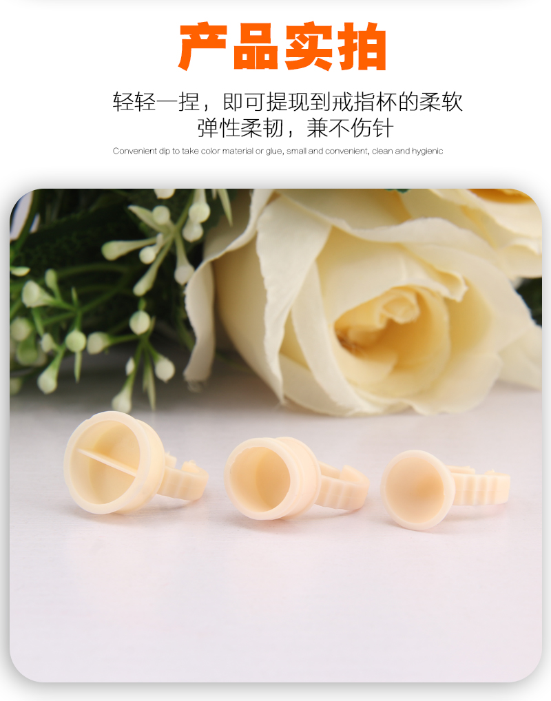 Hình xăm cốc màu bán cố định vòng cốc nhựa dùng một lần bằng nhựa mềm silicone công cụ xăm cung cấp đầy đủ - Các công cụ làm đẹp khác cọ kẻ mắt