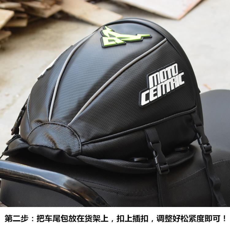 Locomotive Racing Bike Ride Bag Handbags Backseat Bag Rear Bag Sports Car Rear Leaning on the Shoulder Bag Rider Satchel