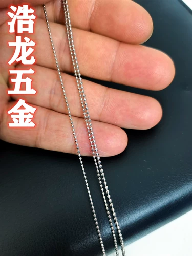 Металлическая цепь с кисточками, лента, аксессуары, аксессуар, 1.2-2.0мм, DIY