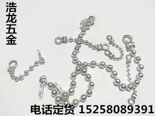 Жемчужная цепь+костяная пряжка двойная плоская пряжка шарики цепи цепь цепь стандартная деталь