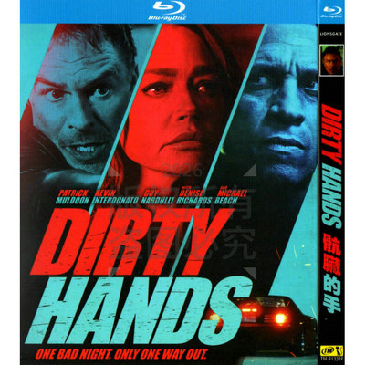 Американский криминальный триллер «Грязные руки» BD HD Blu-ray 1 диск