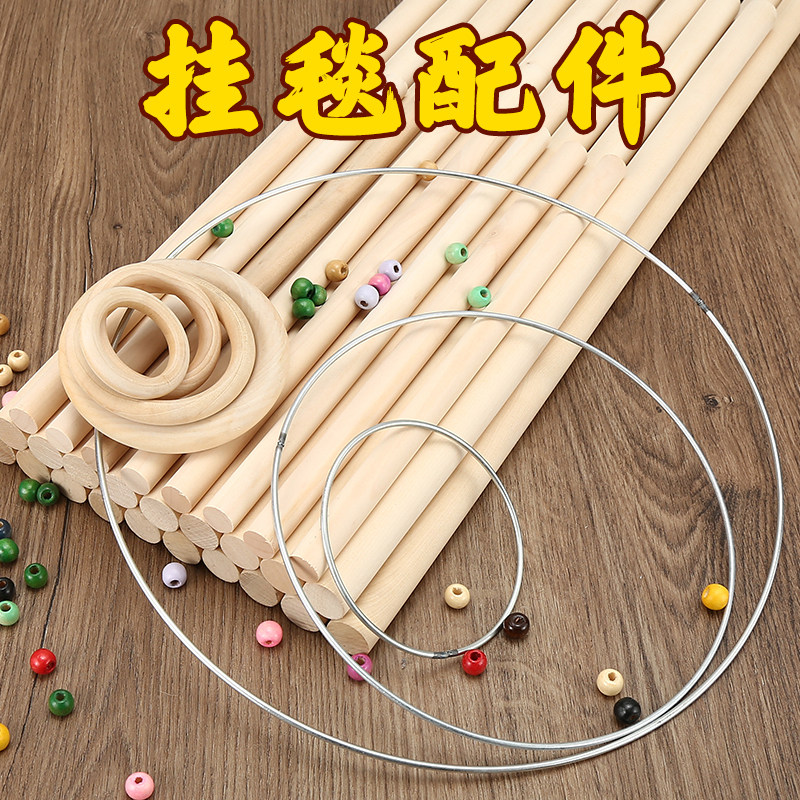 Tapestry Special Wood Stick Hand Woven Cotton Rope Cotton Cord Woven Wire Diy Material Bag Decorated Owl Eye Wood Ring