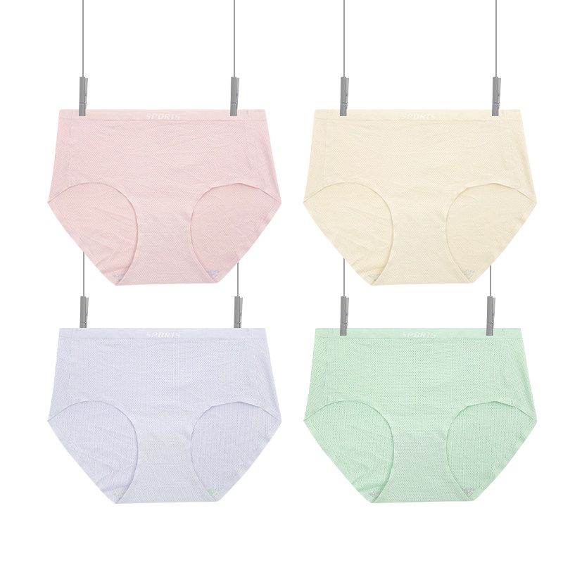 Panties Female Sensation Hip middle waist ice silk No sensation honeycomb Vent Simple Comfort A slice of Teenage Girl Pants Thin