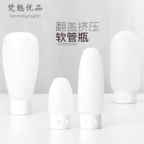 Tube Cosmetics Dispensing Bottle Squeeze Lotion Bottle Cleanser Shampoo Body Wash Flip Cap Empty Bottle Travel Set