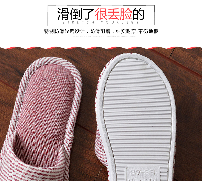 Dép lanh và dép đi trong nhà cho nam và nữ mùa xuân và mùa hè dép đi trong nhà hình thú