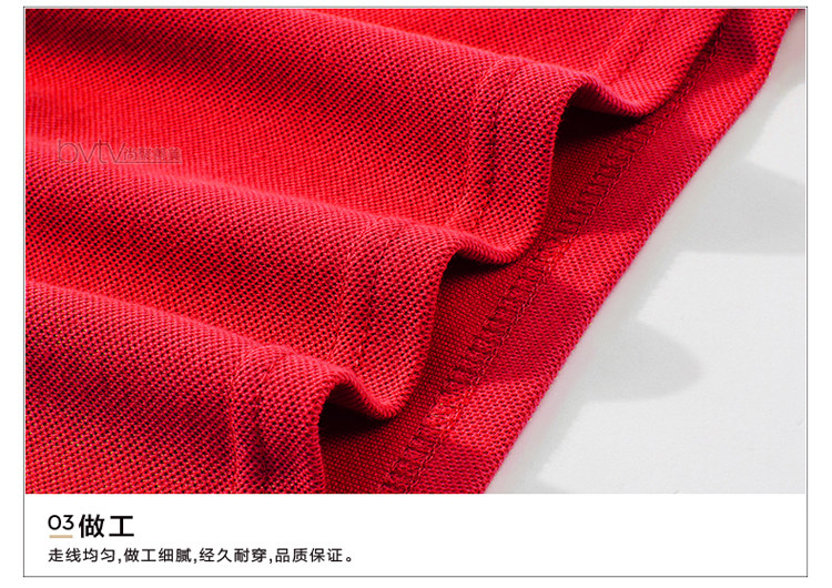 Tenue de travail BVTV - Ref 1911937 Image 14