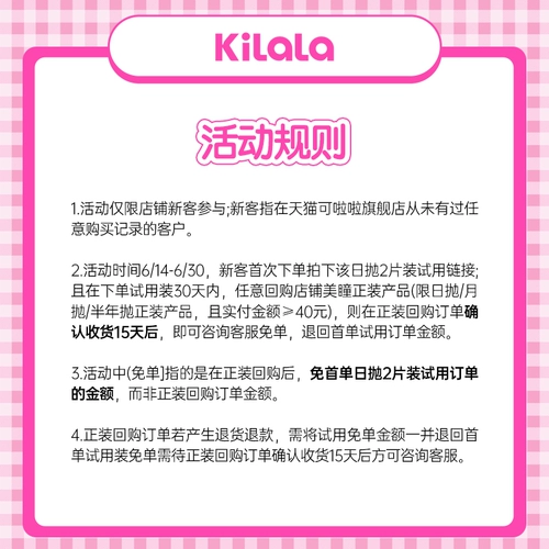 [Исключительно членов] Симптомы испытаний на взрыв килала Калле.