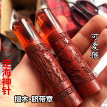 Tire seal Fetal hair seal souvenir seal umbilical cord seal Zodiac Zodiac cute monkey stamp customized special offer