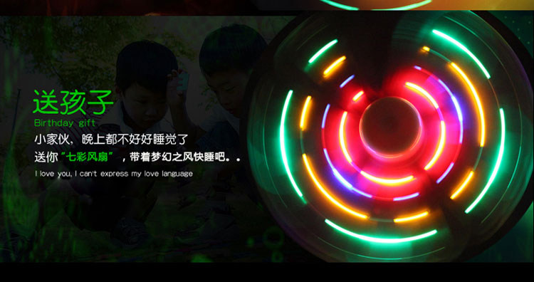 Ventilateur USB - Ref 402006 Image 18