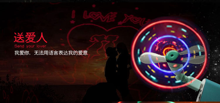 Ventilateur USB - Ref 402006 Image 16