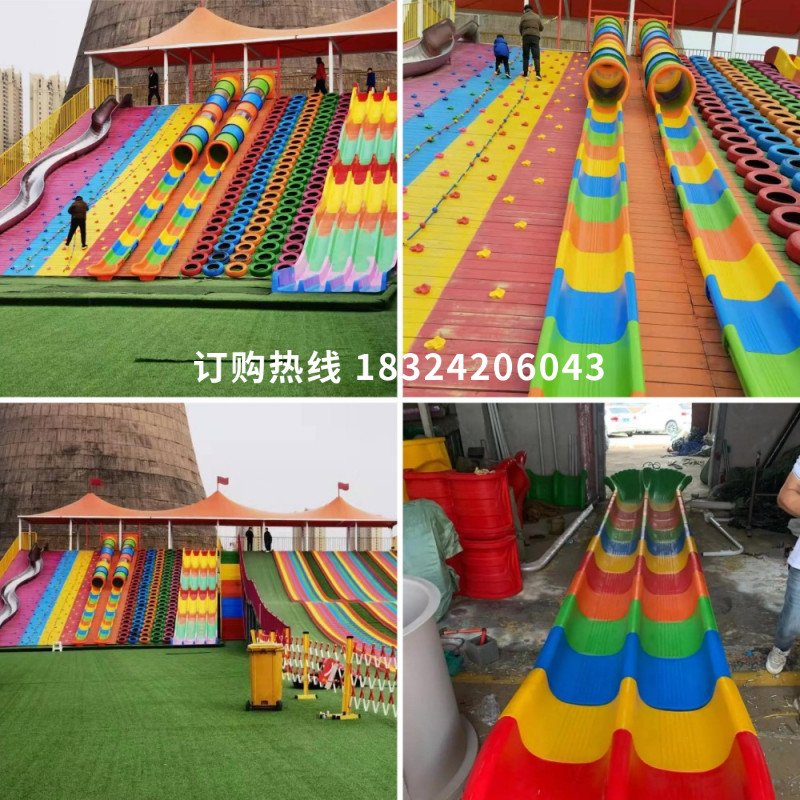 Direct selling indoor and outdoor entertainment kindergarten children's splicing slide lengthening single and double slide spiral plastic accessories custom-made