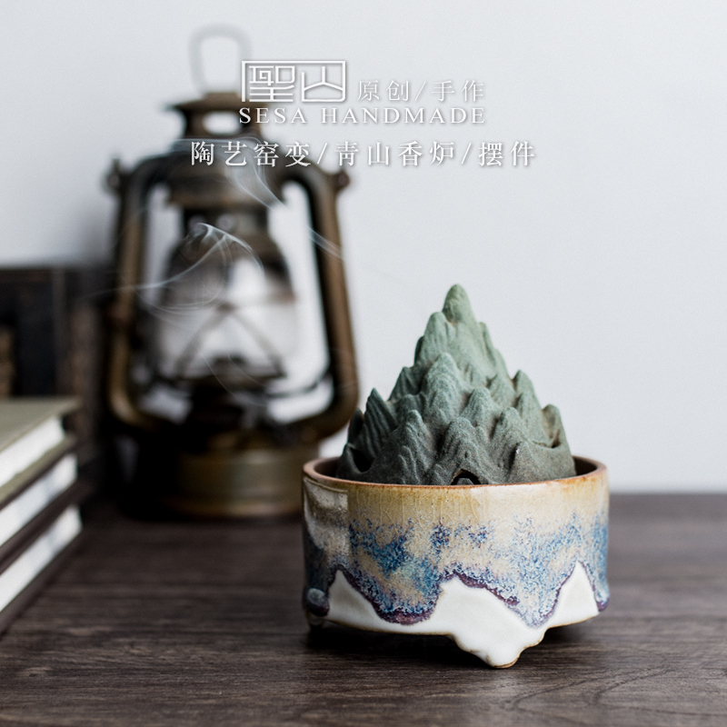 Holy Mountain ceramics Qingshan incense burner ornaments Chinese creative household ornaments Interior decoration Ceramic tower incense plate incense burner