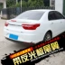 Áp dụng cho 15-18 Geely mới sơn sơn đuôi EC7 mà không cần quản lý cửa hàng đảm bảo chất lượng đấm - Sopida trên