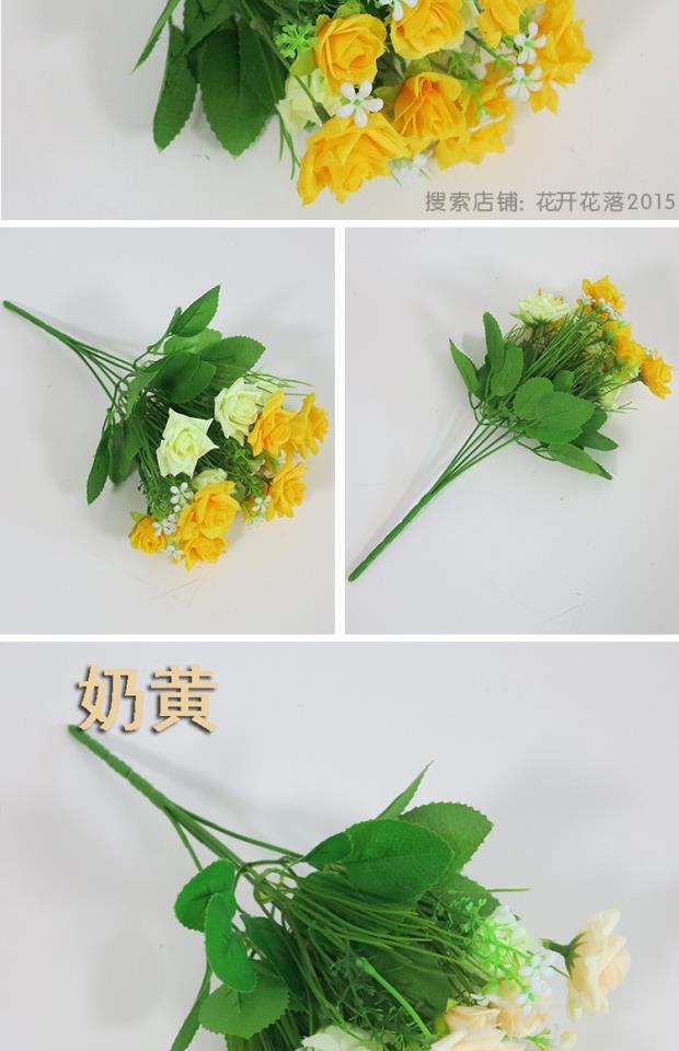 Trong nhà mô phỏng chậu nhựa hoa khô hoa nhỏ bó hoa hồng hoa giả chậu hoa trang trí phòng khách trang trí hoa lụa - Trang trí nội thất đồ trang trí phòng khách