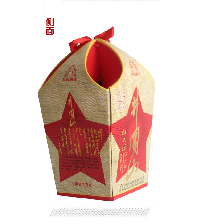 江西特产井冈山红米酒14.5度10年陈酿750ml米