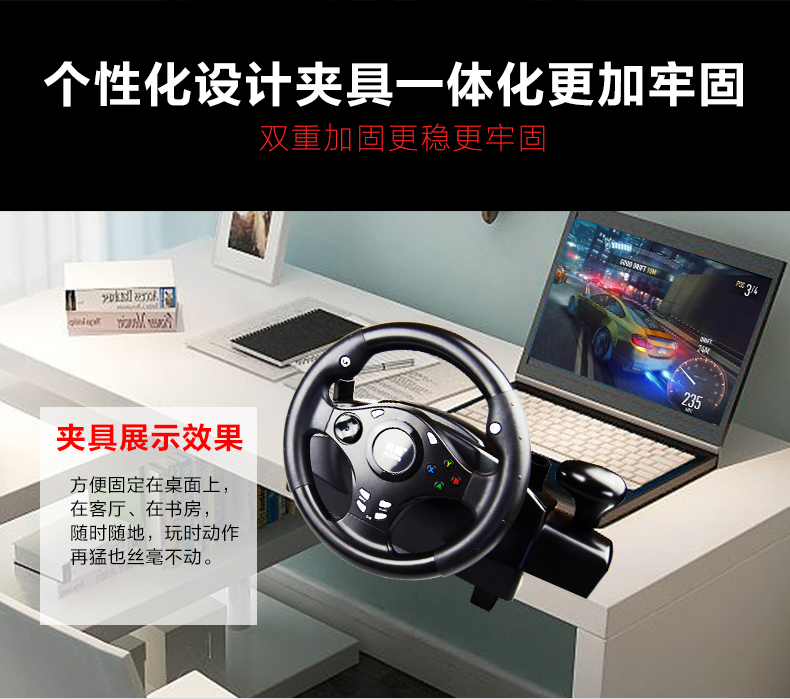 Trêu chọc tour du lịch 7 trong 1 trò chơi đua tay lái Ouka 2 中国 Trung Quốc mô phỏng tay lái bộ vô lăng game