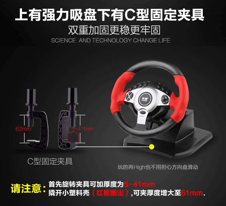 Kraton 900 độ trò chơi đua tay lái máy tính học tập xe ô tô mô phỏng lái xe lái xe trò chơi máy Ouka 2 vô lăng giả lập lái xe