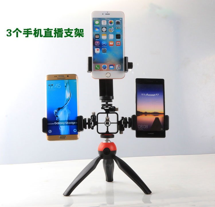 Support téléphone portable - Ref 1355014 Image 29