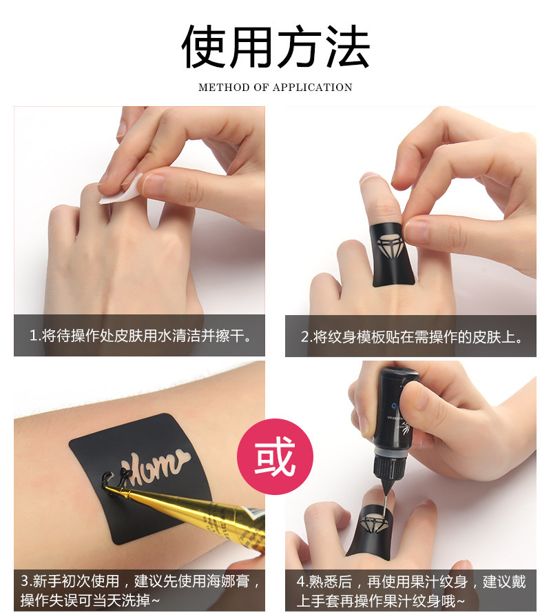 韩国美妆批发