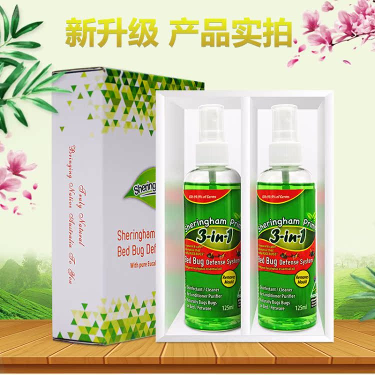 thuốc xịt gián Ngoài bọ chét phun sương hộ gia đình bọ chét côn trùng bọ xít chống mạt phun chăn khử trùng chăn - Thuốc diệt côn trùng bình xịt muỗi tự vệ