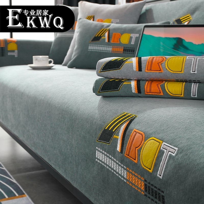 EKWQ New Sofa Pad Four Seasons General Anti-Slide High-grade Fashion Shinier Cover Cloth