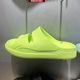 Li Ning Sports Slippers 2024 Summer ໃຫມ່ຂອງຜູ້ຊາຍແລະແມ່ຍິງ trendy ຄົນອັບເດດ: ຫາດຊາຍ Outerwear ງ່າຍດາຍ AGAU005