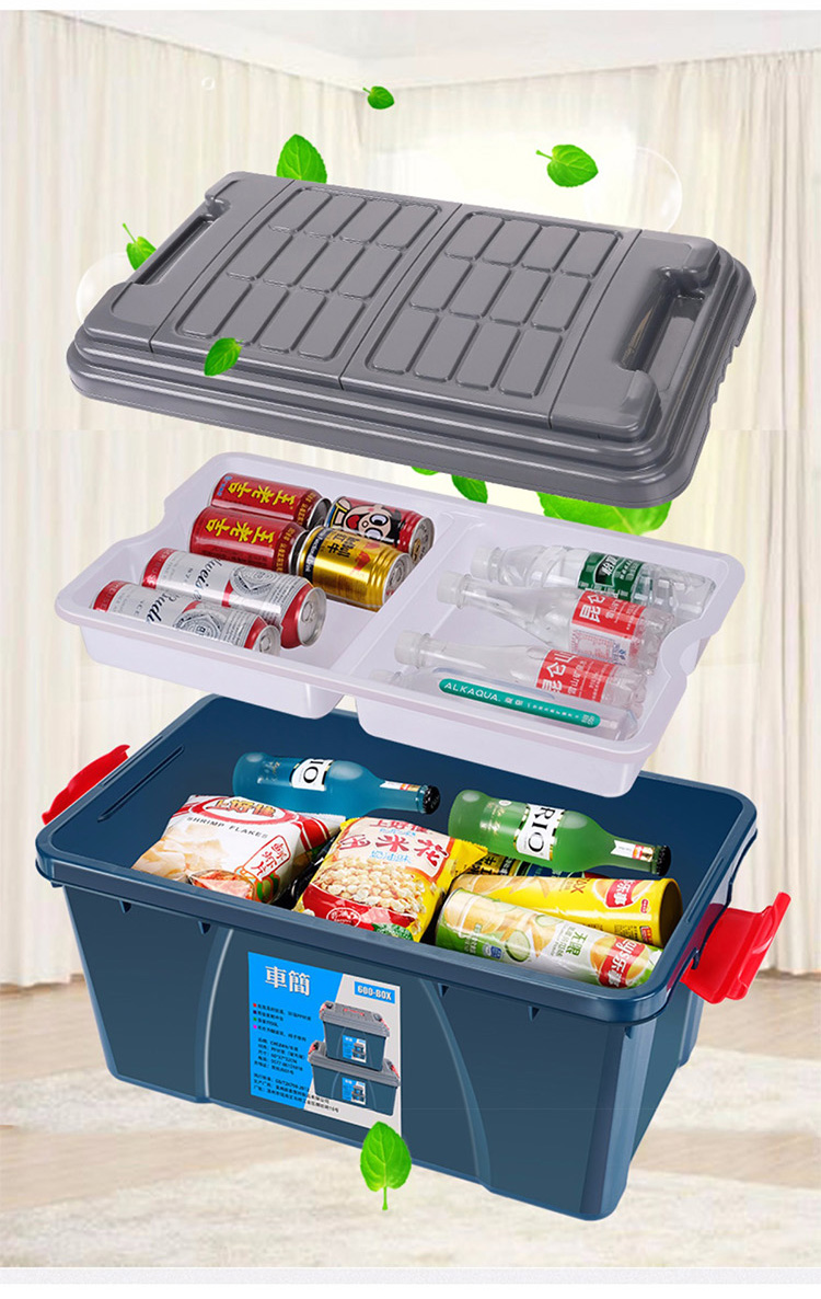 Xe đơn giản thùng xe lưu trữ hộp lưu trữ xe hộp phân loại hộp xe đuôi hộp hộp lưu trữ xe cung cấp - Ô tô nội thất Accesseries tượng trang trí ô tô