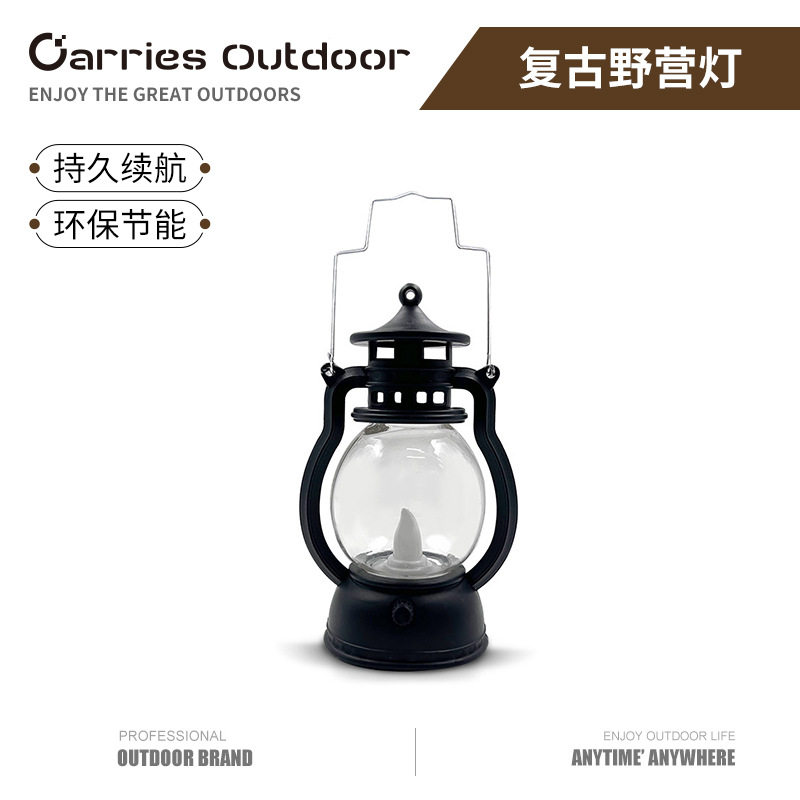 Christmas portable small kerosene lamp retro camping lamp led outdoor lighting small chandelier camp camping atmosphere lamp