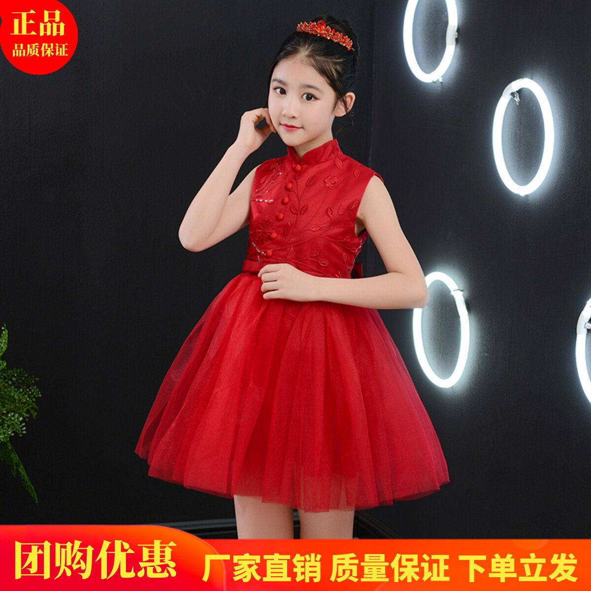 National Day Children's Chorus Costume Costume Primary and Secondary School Students Cantata Costume Girls Dress Poetry Recitation Costume