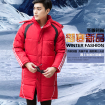2017 autumn and winter New sports coat extended warm cotton-padded jacket long coat