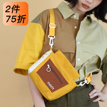 NULL Bag Original Forest Series Slanted Satchel