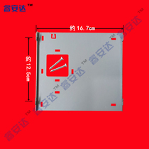 Sedian B65WHGA2 Base Backplate Pendant Hanging Plate Pendant Baffle Bracket Hanging Base Plate