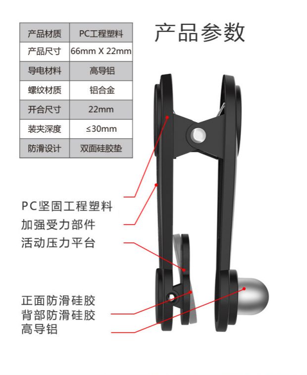iPad mini2 / 3/4 Air2 Apple pro ăn gà tạo tác để kích thích chiến trường bắn gương hỗ trợ xử lý trò chơi di động - Người điều khiển trò chơi tay cầm fifa online 4
