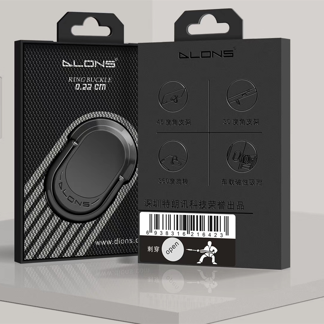 New Tronent bean Ting ultra-thin finger ring buckle 8X mobile phone on-board magnetic suction holder pure black 100 lap