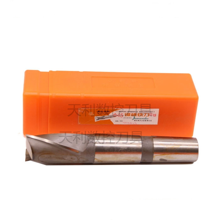 Hangzhou Double Six 66 cone handle keyway milling cutter 14 16 18 20 22 22 28 28 28 30 32 2