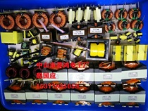 NEV Charging Pile Transformer EE13EE16EE19EE20EE22EE25EE28EE30 Transformer