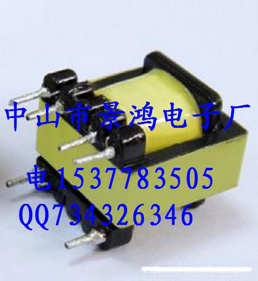 High frequency transformer EE16 power transformer Pulse transformer Switching power transformer Inverter LED