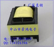High frequency transformer EF25 transformer Pulse transformer Switching power supply Transformer Inverter LED power supply