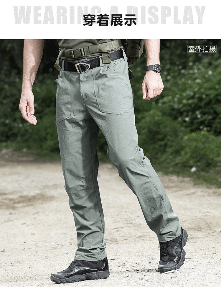 Летние дорожные быстросохнущие тонкие дышащие спортивные эластичные альпинистские штаны подходит для пеших прогулок, быстрое высыхание archontactical/执正官 