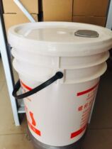 Fuxian air compressor oil recovery screw air compressor oil 2100050232 air compressor oil