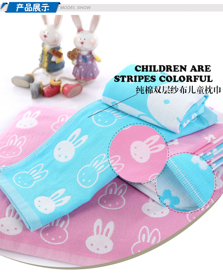 Cotton ba hoặc sáu lớp bông trẻ em gối khăn hai lớp 3 lớp 6 lớp gạc jacquard hoạt hình dễ thương mẫu đôi khăn choàng gối