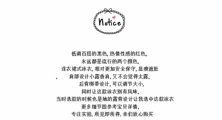 Maillot de bain pour femme - Ref 3029136 Image 10