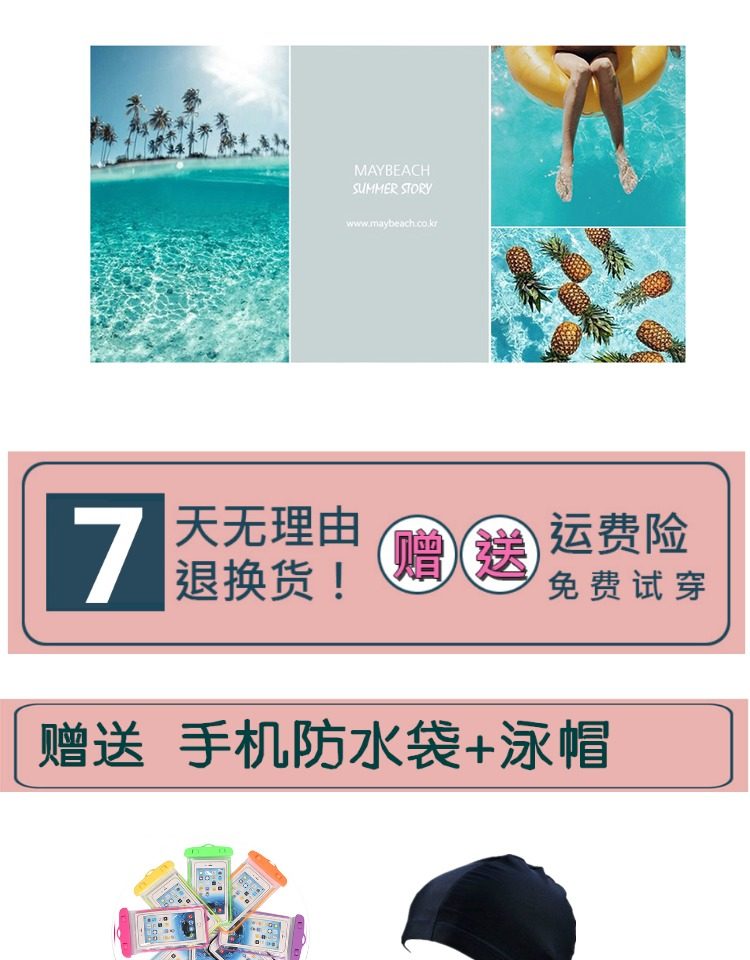 Maillot de bain pour femme - Ref 3028492 Image 6