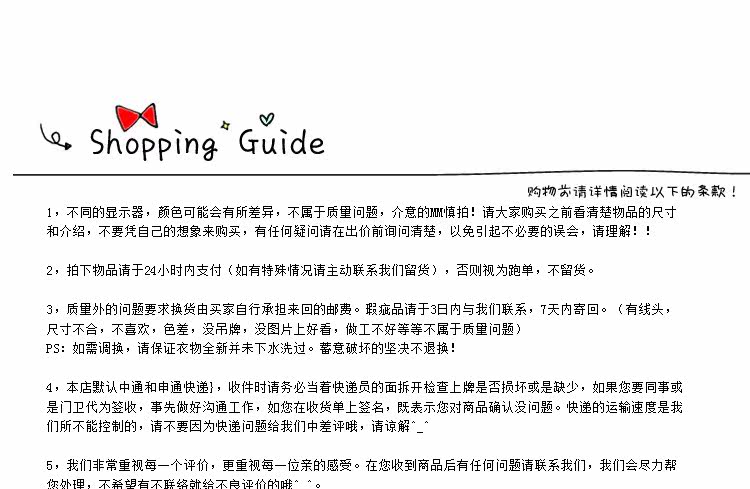 Maillot de bain pour femme - Ref 3029969 Image 21